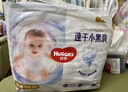 好奇（Huggies）金裝拉拉褲XXL74(15kg以上)尿不濕【速干不易紅】 曬單實(shí)拍圖