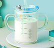 富光 玻璃杯家用兒童牛奶杯子帶刻度耐熱吸管水杯喝奶杯微波爐可加熱 曬單實(shí)拍圖