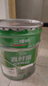 三棵樹(shù)漆真時(shí)麗白色內墻乳膠漆家裝工程用油漆涂料24KG 曬單實(shí)拍圖