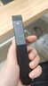 英菲克（INPHIC）PL1翻頁(yè)筆PPT充電激光遙控器教師用多功能講課幻燈片投影儀切換翻閱紅外線(xiàn)遙控筆多媒體希沃演講 *熱賣(mài)黑【typ-c+絨布袋+超長(cháng)續航】增強版 曬單實(shí)拍圖