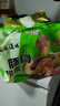 五谷道場(chǎng)非油炸方便面陸虎同款 豚骨面五連包95g*5袋 休閑零食 早餐泡面 曬單實(shí)拍圖