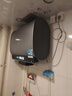海爾（Haier）麥浪套系電熱水器 國家補貼20%雙膽扁桶60升BK5 富鍶小藍瓶?jì)裟w洗 鋯金全瓷3300W速熱家用一級能效 曬單實(shí)拍圖