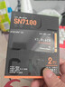 西部數據（WD）SSD固態(tài)硬盤(pán)M.2接口 SN7100 PCIe4.0 筆記本臺式機固態(tài)硬盤(pán) AI電腦配件 SN7100 2TB 曬單實(shí)拍圖