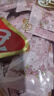 金冠優(yōu)品 優(yōu)果奶酥 500g約60顆 杏仁奶糖 硬糖 結婚喜糖 糖果 休閑零食 曬單實(shí)拍圖