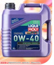 力魔（LIQUI MOLY）德國原裝進(jìn)口 能量型PAO全合成機油 0W-40 A3/B4級 4L 曬單實(shí)拍圖