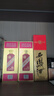 茅臺 迎賓酒 紫迎賓 醬香型白酒 53度 500ml 單瓶裝 曬單實(shí)拍圖