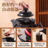 一壺百飲中藥鍋煎藥壺養生壺中藥壺全自動(dòng)分體式熬藥電砂鍋電藥鍋陶瓷智能煮藥壺中藥煲藥熬藥罐中藥電煎壺 （黃金容量） 3.5L 壺+紅底座 曬單實(shí)拍圖