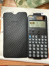 卡西歐 卡西歐FX-991CNX中文版科學(xué)函數計算器初高中大學(xué)考研物理化學(xué)競賽決賽推薦高考適用 新款FX-991CNCW黑色+四件套 曬單實(shí)拍圖