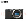 索尼（SONY）ZV-E10 微單數碼相機 4K視頻 vlog 直播相機 zv-e10 創(chuàng  )意濾鏡 黑色拆機身 64G+皮套+品牌電池+充+電池盒+包 官方標配 曬單實(shí)拍圖