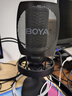 BOYA 博雅麥克風(fēng)【銷(xiāo)量NO.1】K3電腦USB桌面麥克風(fēng) 電競游戲直播電容麥克風(fēng)手機K歌配音錄課收音麥話(huà)筒 曬單實(shí)拍圖