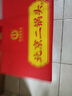 永豐牌北京二鍋頭酒清香型白酒純糧白酒禮盒裝 42度 500mL 1瓶 珍藏30 曬單實(shí)拍圖