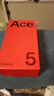 一加 Ace 5 12GB+256GB 全速黑 國家補貼 第三代驍龍 8 冰川電池 oppo游戲AI智能5G手機 曬單實(shí)拍圖