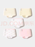 巴拉巴拉內褲棉a類(lèi)女童平角短褲小童中大童寶寶四角褲五條裝209925170005 曬單實(shí)拍圖