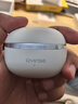 瓷音未來(lái)Mars X耳夾開(kāi)放式真無(wú)線(xiàn)藍牙耳機骨傳導概念HiFi音質(zhì)掛耳運動(dòng)跑步通話(huà)降噪Pro適用于蘋(píng)果安卓 云巖白 曬單實(shí)拍圖