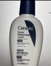 適樂(lè )膚（CeraVe）PM乳60ml雙支裝(煙酰胺煥亮熬夜肌膚保濕修護乳液面霜護膚品) 曬單實(shí)拍圖