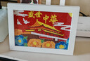 衛辭國慶節手工diy鉆石畫(huà)手工自己貼兒童小學(xué)生愛(ài)國主題鉆石貼畫(huà)作品 盛世中華-精美彩盒包裝 23*18 配木質(zhì)相框+工具+材料包 曬單實(shí)拍圖