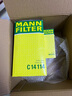 曼牌（MANNFILTER）C14114空氣濾芯空氣格適用(梅賽德斯奔馳CLK系C級E級SLK級) 曬單實(shí)拍圖