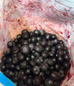 京鮮生有機藍莓智利原裝進(jìn)口冷凍藍莓生鮮水果800g 曬單實(shí)拍圖