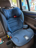 maxicosi邁可適 3-12歲兒童安全座椅汽車(chē)用RodifixPlus+ 車(chē)載座椅 摯愛(ài)藍 曬單實(shí)拍圖