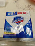 舒膚佳【京東金榜】香皂3塊皂(純白+檸檬+薰衣草)99.9%除菌新舊包裝隨機 曬單實(shí)拍圖