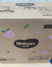 好奇（Huggies）鉑金裝小桃褲成長(cháng)褲L120片(9-14kg)大號尿不濕拉拉褲【透爽散熱】 曬單實(shí)拍圖