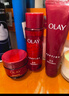 玉蘭油（OLAY）大紅瓶水霜禮盒保濕抗皺緊致抗衰老護膚品套裝生日禮物送女友 曬單實(shí)拍圖