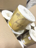清風(fēng)【李昀銳同款】有芯卷紙 原木金裝4層130克*27卷 衛生紙 整箱 曬單實(shí)拍圖