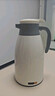 欣美雅保溫壺家用保溫水壺大容量學(xué)生宿舍用保溫瓶茶瓶戶(hù)外開(kāi)水瓶熱水瓶 白色 1L /1.3/1.6/ 1.9L （多款） 1900毫升 曬單實(shí)拍圖