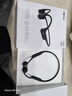 韶音（SHOKZ）【國家補貼】OpenRun Air S803骨傳導耳機開(kāi)放式運動(dòng)跑步超長(cháng)續航無(wú)線(xiàn)藍牙耳機 石墨黑 曬單實(shí)拍圖