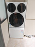 統帥（Leader）海爾智家懶人三筒洗衣洗鞋機Pro 12.5KG 一體操控 XQGL125-MBDE699WU1+LQ2-TB696U1國家補貼 曬單實(shí)拍圖