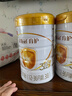 伊利金領(lǐng)冠育護3段960g 新國標奶粉1-3歲幼兒配方牛奶粉 寶寶試喝 3段 960g 6罐 曬單實(shí)拍圖