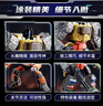 變形金剛（TRANSFORMERS）兒童玩具手辦模型工作室系列領(lǐng)袖級86大電影鋼鎖轉輪套裝G0485 曬單實(shí)拍圖