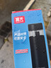 富光保溫杯茶水分離泡茶杯 316L不銹鋼男女士水杯 高檔辦公杯子禮物 曬單實(shí)拍圖