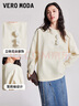 VEROMODA衛衣季圓領(lǐng)oversize落肩袖套頭簡(jiǎn)約甜美休閑3133009 A06蜜乳白色 165/84A/M 曬單實(shí)拍圖