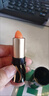 胡蘿卜素變色唇膏滋潤保濕不掉色防水潤唇膏孕婦口紅女不沾杯唇彩 01#胡蘿卜素 曬單實(shí)拍圖