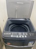YANGZI揚子集團大容量波輪洗衣機全自動(dòng)藍光智能預約強力風(fēng)干自清潔宿舍家用洗衣機洗烘一體小型甩干機 8kg全自動(dòng)【藍光升級+10年質(zhì)?！恐悄茱L(fēng)干 曬單實(shí)拍圖