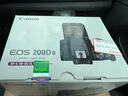 佳能200d二代 單反相機(jī)入門級(jí)  vlog踏青便攜家用迷你單反數(shù)碼照相機(jī) 下單抽拉布布&金豆 白色200DII EF-S18-55套機(jī) 官方標(biāo)配【不含內(nèi)存卡相機(jī)包等必要配件 推薦選套餐】 曬單實(shí)拍圖
