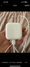 Apple/蘋(píng)果 60W USB-C數據線(xiàn)-1米 type-c蘋(píng)果充電線(xiàn)手機數據線(xiàn) 蘋(píng)果17充電線(xiàn)iphone17充電線(xiàn) 曬單實(shí)拍圖