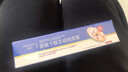 臻羞皮傲寧膠態(tài)硫祛痘膏改善痘肌消炎痤瘡淡化痘印專(zhuān)業(yè)祛痘殺菌外用 1支30g祛痘軟膏 【突發(fā)紅腫痘痘/閉口救急】 曬單實(shí)拍圖