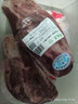 月盛齋【冰鮮牛肉】國產(chǎn)牛腱子凈重2斤 內蒙牛肉生鮮鮮肉 中華老字號 曬單實(shí)拍圖