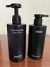 SAZA魅藍香氛沐浴露持久留香72小時(shí)香體男士專(zhuān)用 控油清爽保濕沐浴液 魅藍沐浴露*1瓶+魅藍洗發(fā)水*1瓶 曬單實(shí)拍圖