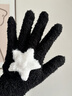 察今ins風(fēng)韓系奶粉星星珊瑚絨手套保暖學(xué)生冬季戶(hù)外騎行手套閨蜜同款 黑白星星手套 曬單實(shí)拍圖