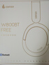 漫步者【經(jīng)典升級】W800BT FREE頭戴式藍牙耳機 藍牙V5.4 頭戴音樂(lè )游戲無(wú)線(xiàn)耳麥 多手機兼容系統耳機 W800BT FREE 輕綠 曬單實(shí)拍圖