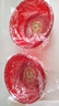 紅色婚慶陪嫁臉盆套裝 9060大紅-直徑40*高14CM 曬單實(shí)拍圖