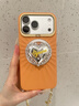 PYNANA【新品】翡娜娜純色星芒殼適用蘋(píng)果17手機殼iPhone17/16/15ProMax官方液態(tài)硅膠原創(chuàng  )珠寶磁吸保護套 [ 新色上市 ] 星芒暮光橙 - 珠寶配飾殼 iPhone 17 Pro  曬單實(shí)拍圖