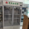 北極熊（BEIJIXIONG）藥品陰涼柜冷藏柜醫用冰箱藥店展示柜立式冰箱醫院診所GSP認證藥品柜冷藏柜醫藥儲存專(zhuān)用 680L雙門(mén)下機 陰涼/冷藏雙模式 曬單實(shí)拍圖