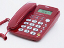 得力（deli）電話(huà)機座機 固定電話(huà) 辦公家用 大容量存儲 防雷、抗電磁干擾 787紅 曬單實(shí)拍圖