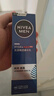 妮維雅（NIVEA）男士【王子奇同款】護膚品水活保濕精華乳雙支小藍管送男友禮物 曬單實(shí)拍圖