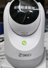 360【國補】攝像頭9pro 800萬(wàn)云臺家用監控攝像機手機遠程監控器360度無(wú)死角帶夜視全景母嬰看護神器 【尊享大內存】云臺9pro+128G卡 曬單實(shí)拍圖
