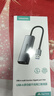 山澤USB3.0千兆轉網(wǎng)口擴展塢分線(xiàn)器HUB集線(xiàn)器網(wǎng)卡網(wǎng)線(xiàn)轉接頭RJ45轉換器筆記本電腦臺式機一拖多拓展塢 曬單實(shí)拍圖